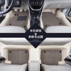 자동차매트 쉐보레 SAIL로바 스파크 경치 크루즈 전용 대전 둘레 자동차 신발깔창, T14-접이식테두리 더블층 매트 베이지색 비고 차종 햇