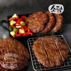 소담수제떡갈비