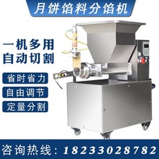 777dbded907fce7f8fa43cff31902c18224eb7908659b8c9312f1144418e.jpeg
