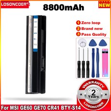 포토패스트cr-8800