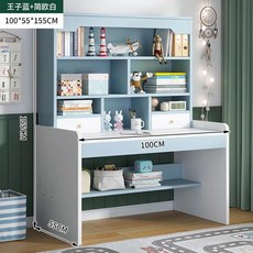 비엔프린스커트