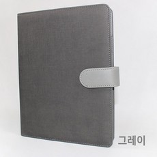 굿노트대학생플래너