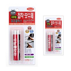 욕조수리