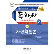 ee5b7edef22677fae789be7863309424b4dc595fb817b981e0ac79371baf.png