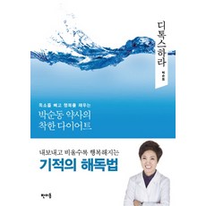 786edef8ead911d83dadf5095d221ec35137c821ddc909854ddbf791f9d0.jpg