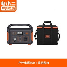 재커리파워뱅크