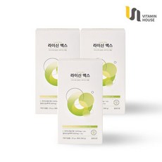 라이신 맥스 3박스, 560g