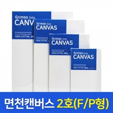그림소판넬
