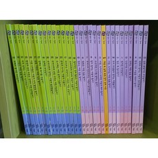 눈으로보는정치경제