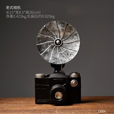 e2651481cd5177598d07a1af07f841c97946cc93c445c808d04971b1c351.jpg