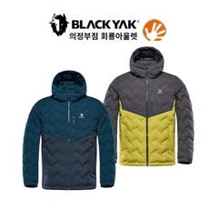 블랙야크 남성 제로스팟 블럭 다운자켓 후드 패딩 점퍼 1BYPAW3019