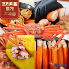 동해안 속초 제철 홍게 A급 S급 수율3kg39 900(7-9마리)키로에대한 마리수로 크기가 남다름을 알수있습니다, 1세트, 3KG