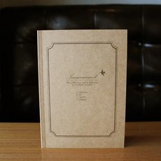 카페플래너