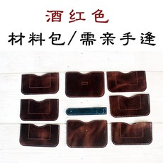 5c853e51bccd962addbf99541cae706abe800b5d40d235f843cb3119a3f9.jpg