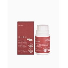 옹쌔므옹땜