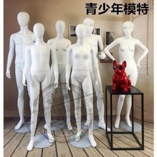 남자 남성 전신 상반신 옷가게 매장 피노키오 바디옷 의류 마네킹 주니어 모델 소품 소, 오류 발생시 문의 ( 보부상인터내셔널 ), 오류 발생시 문의 ( 보부상인터내셔널 )