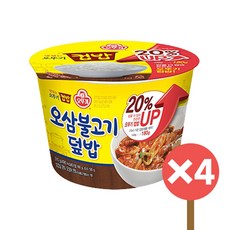 오뚜기 컵밥 오삼불고기덮밥(증량) 즉석덮밥 바로만드는 식사 간단한 한끼 아이들간식 310G 1, 4개