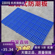 e1df1b6a02f6606f0012538b638139e01bf0d046e3c27e02c129a982e1b0.jpg