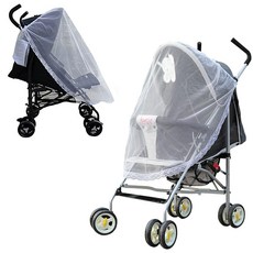 레이스유모차덮개