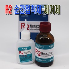9f8a6670e46d16fda2e03354306128052e78fe6e1f4464525506d184c89b.jpg
