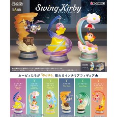 RE-MENT (리멘트) 별의 커비 스윙 커비 Swing Kirby 6종, 2. 파라솔 웨이들 디