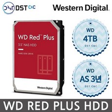 WD RED Plus 3.5 HDD, WD40EFZX, 4TB