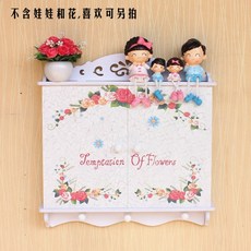 계량기커버원목