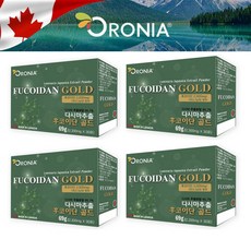 ORONIA 캐나다 직수입 후코이단 GOLD 다시마 추출물 면역력 증진 영양제, 4박스, 2300mg - 다시마추출물