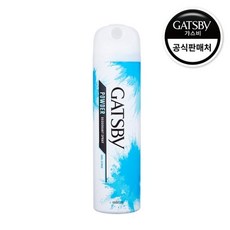 시원한쿨파우더만들기