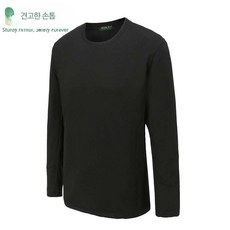 방검 방침복 유연 절복 전술 방신 내착 경호 방범용품, 165/S 사이즈, 1개