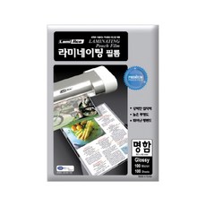 즉석명함기계가격