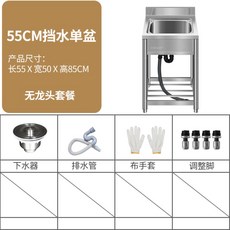 ac5a68dafac03e7dc3d235984c61ab6ba7790a89c1de621d29b992724cba.jpg