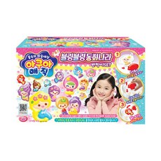 아쿠아매직동화나라