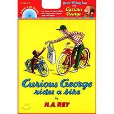 Curious George Rides a Bike [With CD (Audio)] Paperback 2006년 04월 01일 출판, Houghton Mifflin