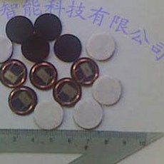 직경 16mm NFC 태그 213 메탈 스티커 ISO15693 I Code2 금속 RFID IC 카드, 1개