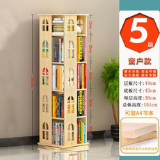 aa2ea0beb557ce2813c6572b68fa16b89d8d8cccd07d63cc9b72cce46260.jpg
