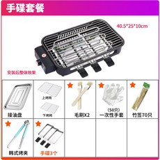 a0efd2ec7f6a818a311bca50a23631a566944552d76df0a302001d8be95a.jpg