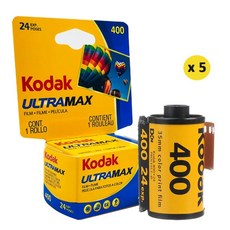 코닥필름카메라현상