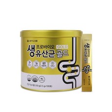 약사신협프로바이오생유산균임산부