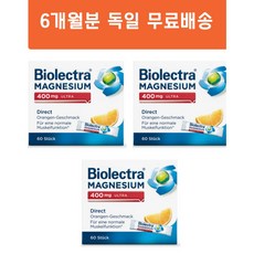 Biolectra 바이오렉트라 마그네슘 400mg ultra Direct 독일직배송, 78g, 3개