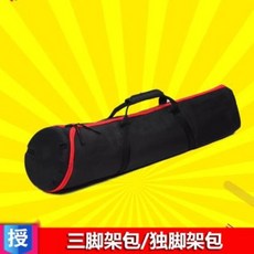 d7ae8104f11ff6d3f7e2b3e05b0205a59a42d2bcd570abb013b7bdf15524.jpeg