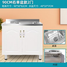 ce3b653bff78437a8bf9b0a0b37fd5639cb2090db91582bed69562f8e352.jpg
