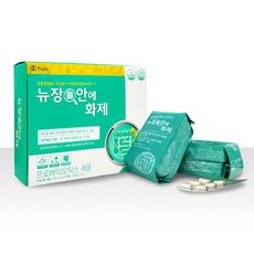 [유유제약]뉴장안에화제 신바이오틱스 유산균 60캡슐 1+1