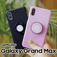구름달 그랜드맥스 G720 스마트톡 케이스