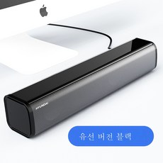 큐베이스노트북