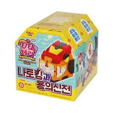 티티체리나토킹