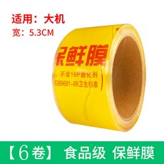 48ebce1ce859ca3fe4c4ea92e5d891d3cb0379602a0644ed943a1cafdb7a.jpg