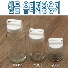 일본포카리유리병