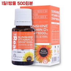 //상품명