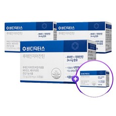 [3+1] 바디닥터스 눈건강 루테인 지아잔틴 x 4박스, 4개